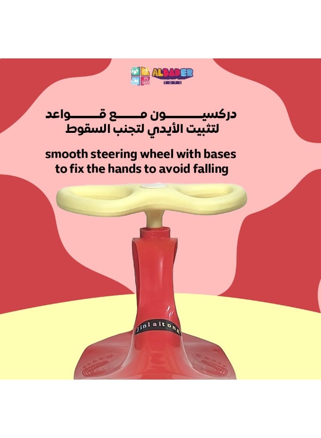 AL BADER Misura Twister Magic Ride on Kids Car, Kids Ride-On Twist Car With No Batteries, Push Ride on Toy Baby Car For Ages 2-6 Years, Swing Car Sliding PU Wheels Swing Anti-rollover Walker, Red - Image 3